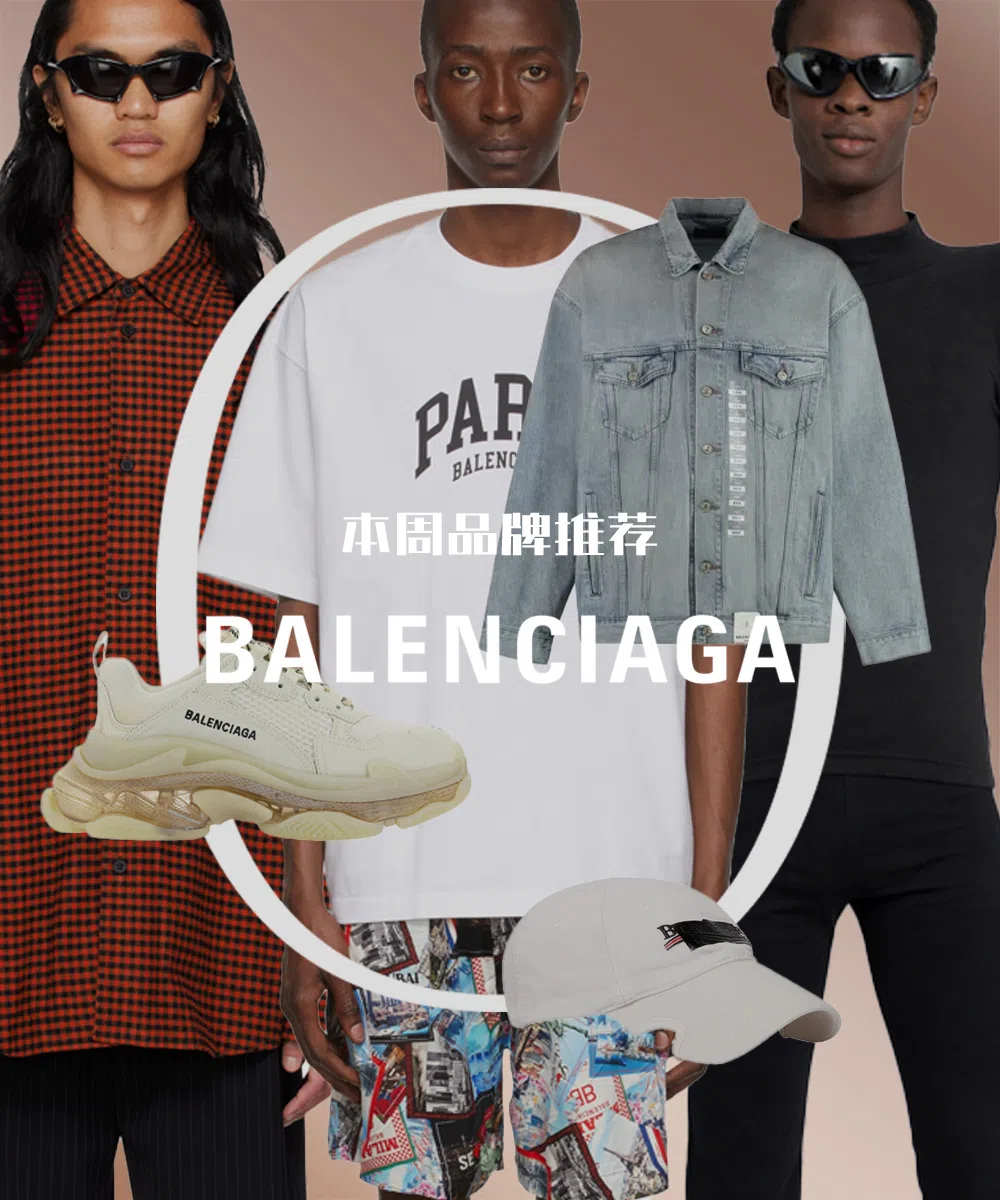 BALENCIAGA Bb0229s Sunglasses In 001 Black Black Grey