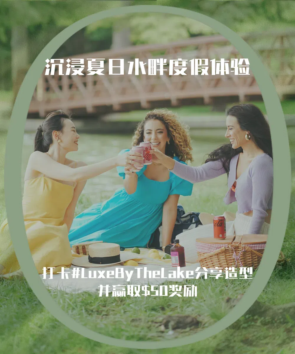 GUCCI Alba Embellished Woven Lamé Boater In Gold