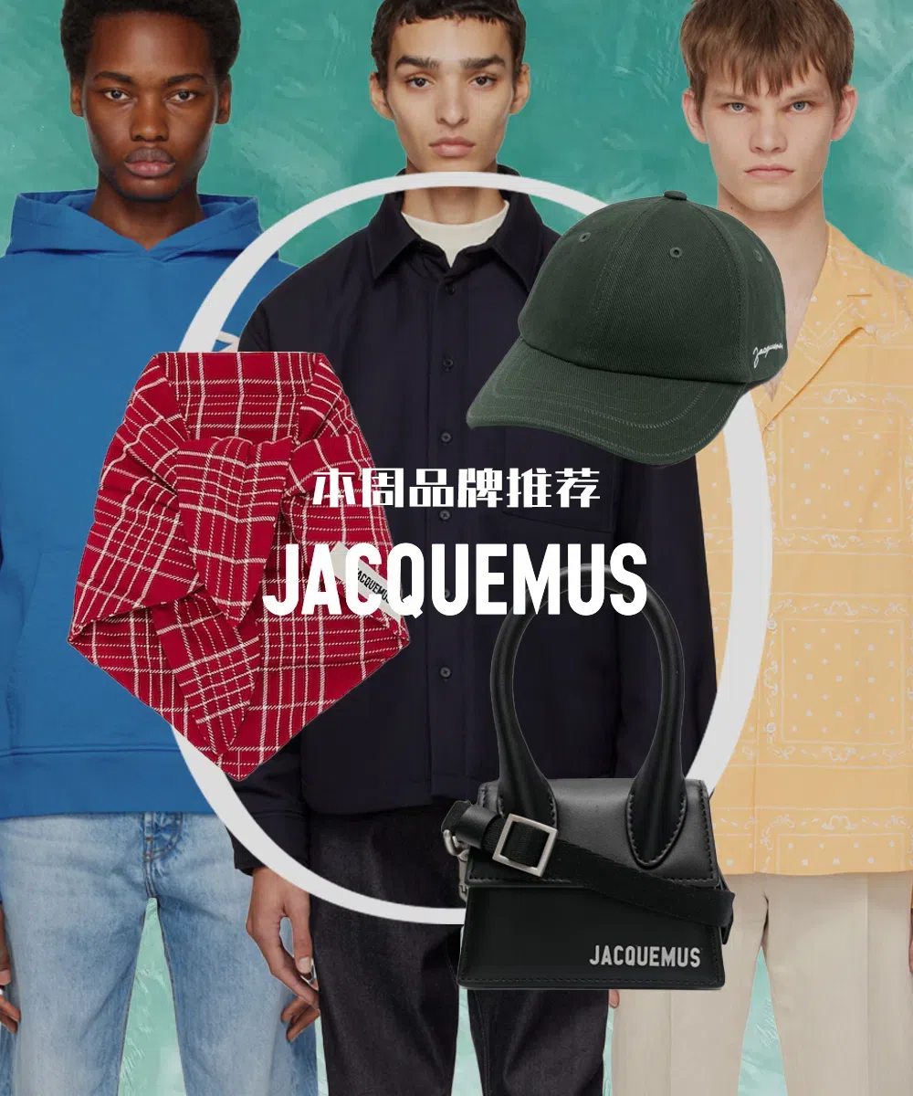 JACQUEMUS Virgin Wool Long-sleeve Shirt With Embroidered Logo In Black