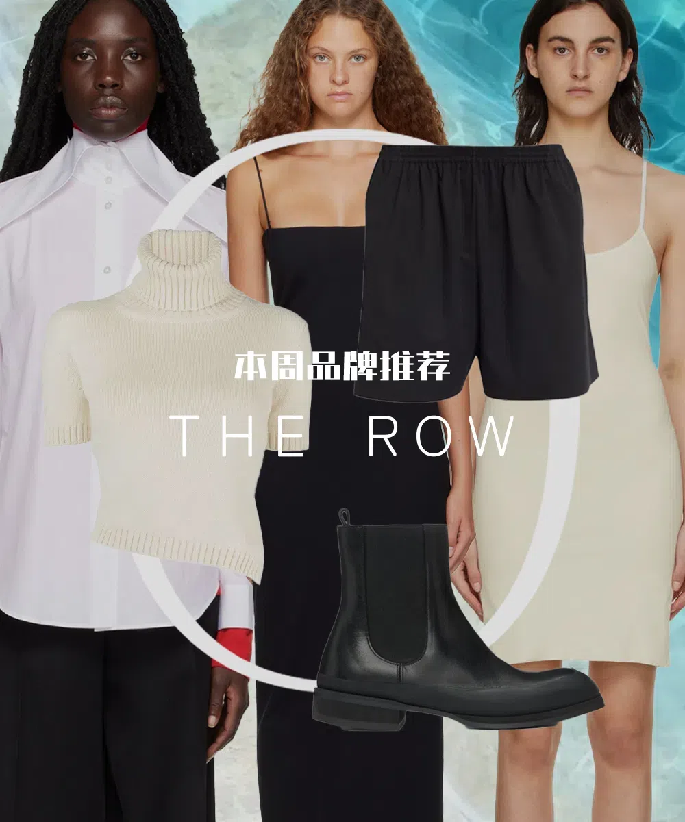 THE ROW Armelle Exaggerated Point-collar Shirt In White