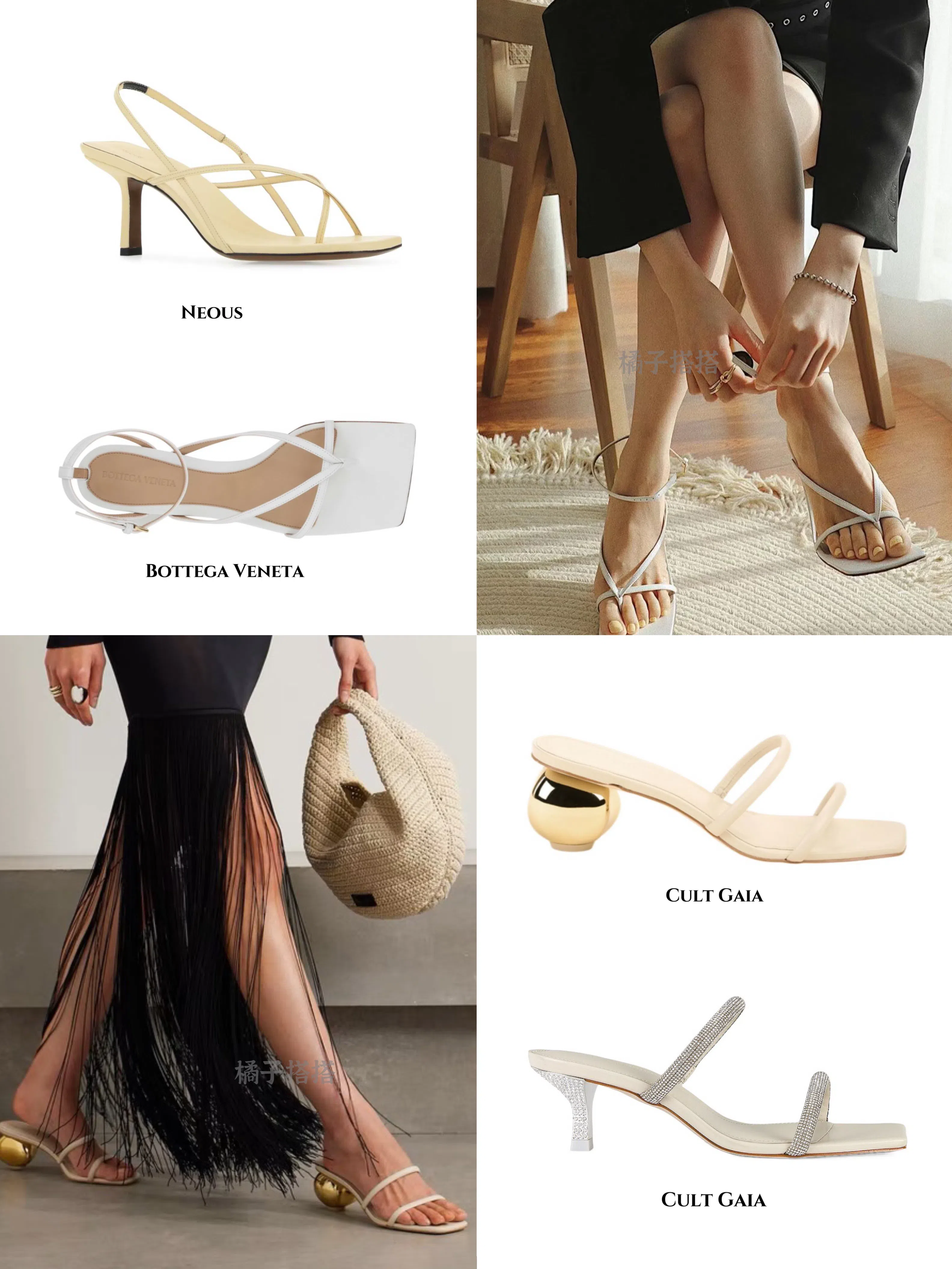 NEOUS Cream Leather Shamali Sandals In Metallic