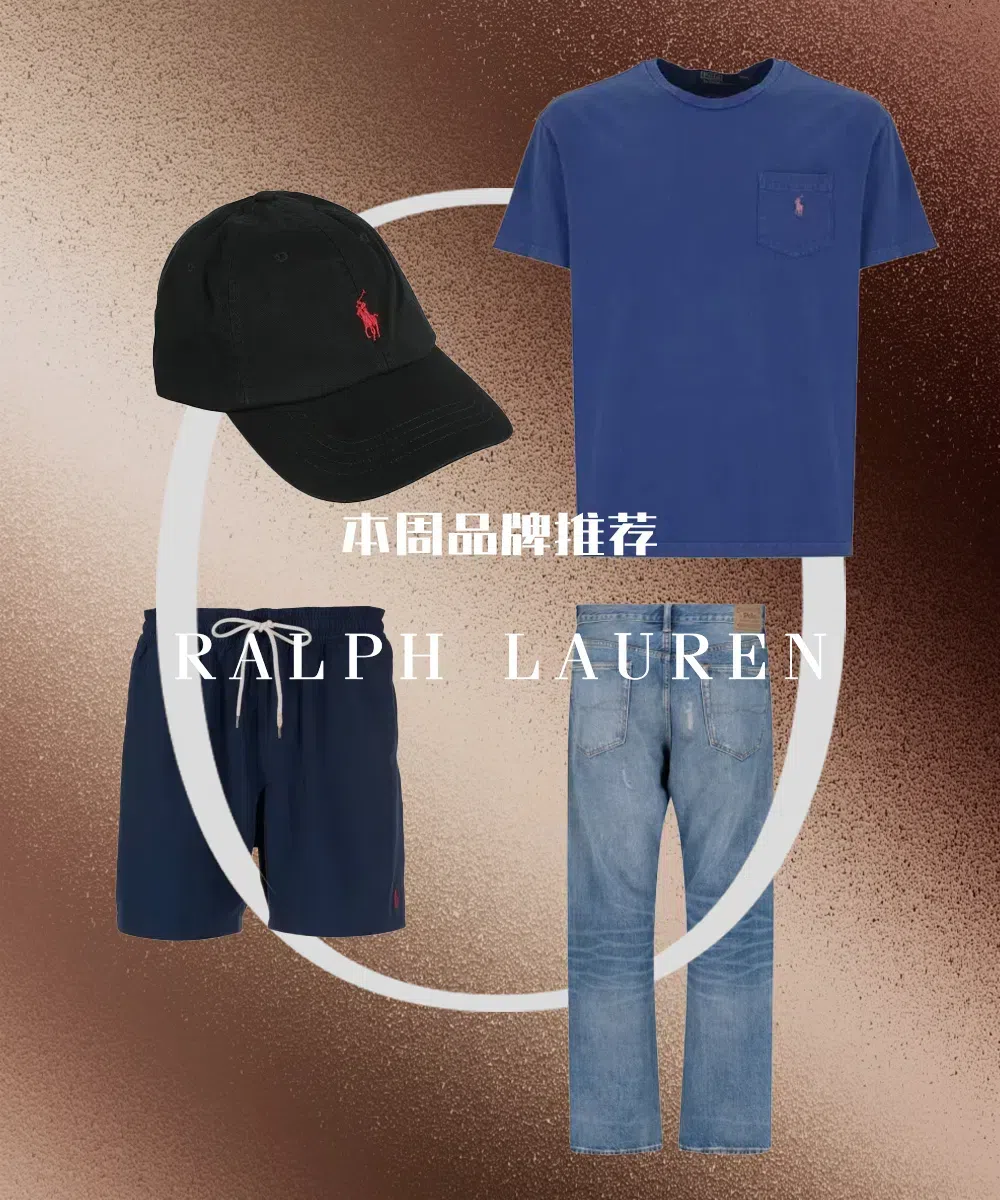 POLO RALPH LAUREN Black Baseball Cap With Logo Embroidery In Cotton Man In Multi