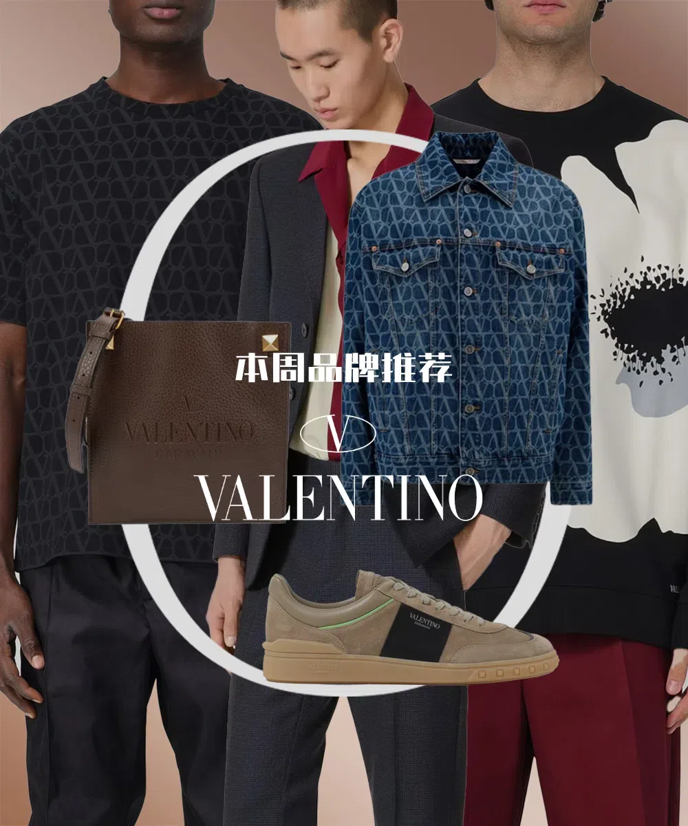 VALENTINO Short  Men Color Ruby