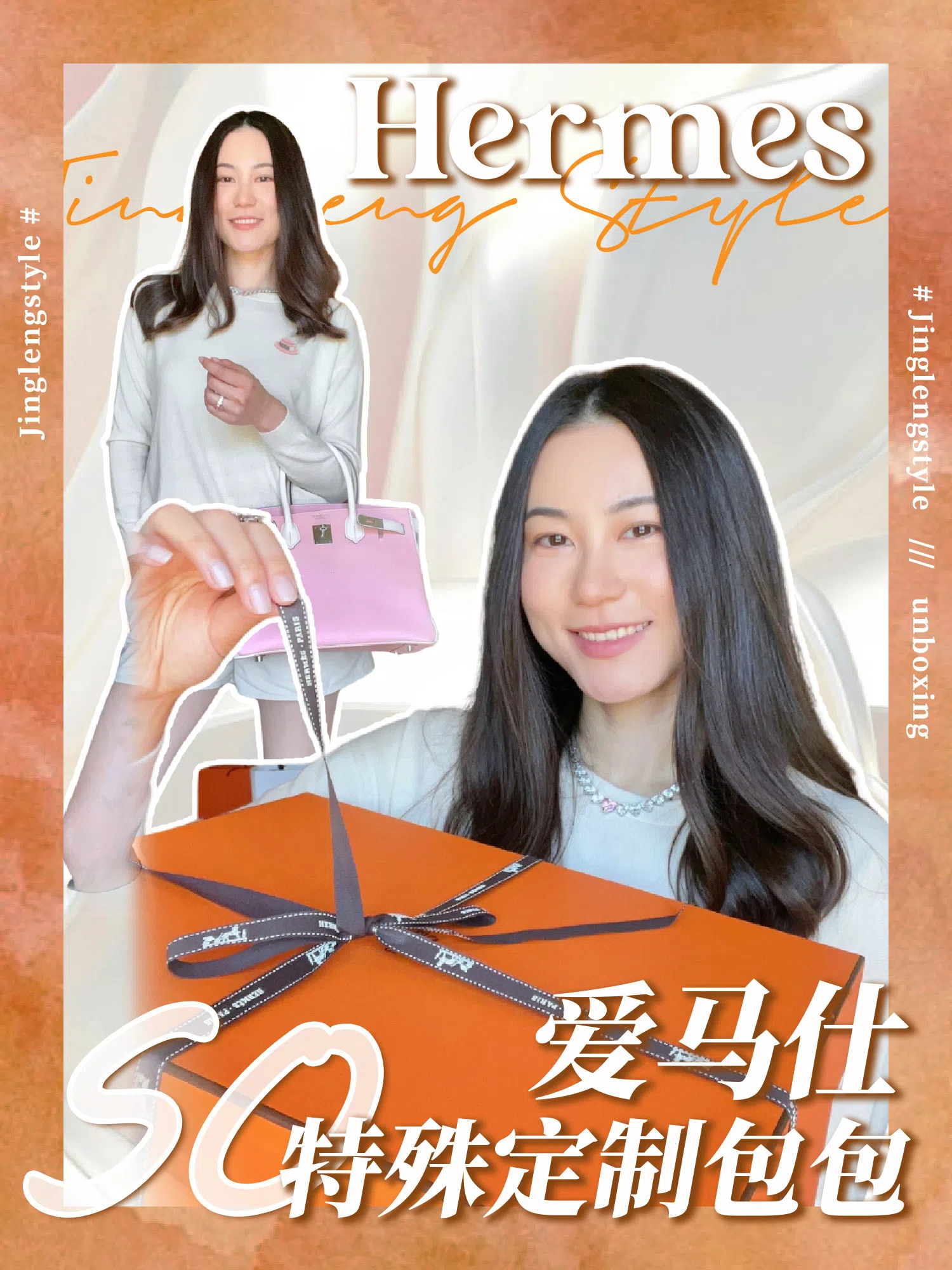 CHLOÉ Medium Woody Raffia Beach Bag In Nude