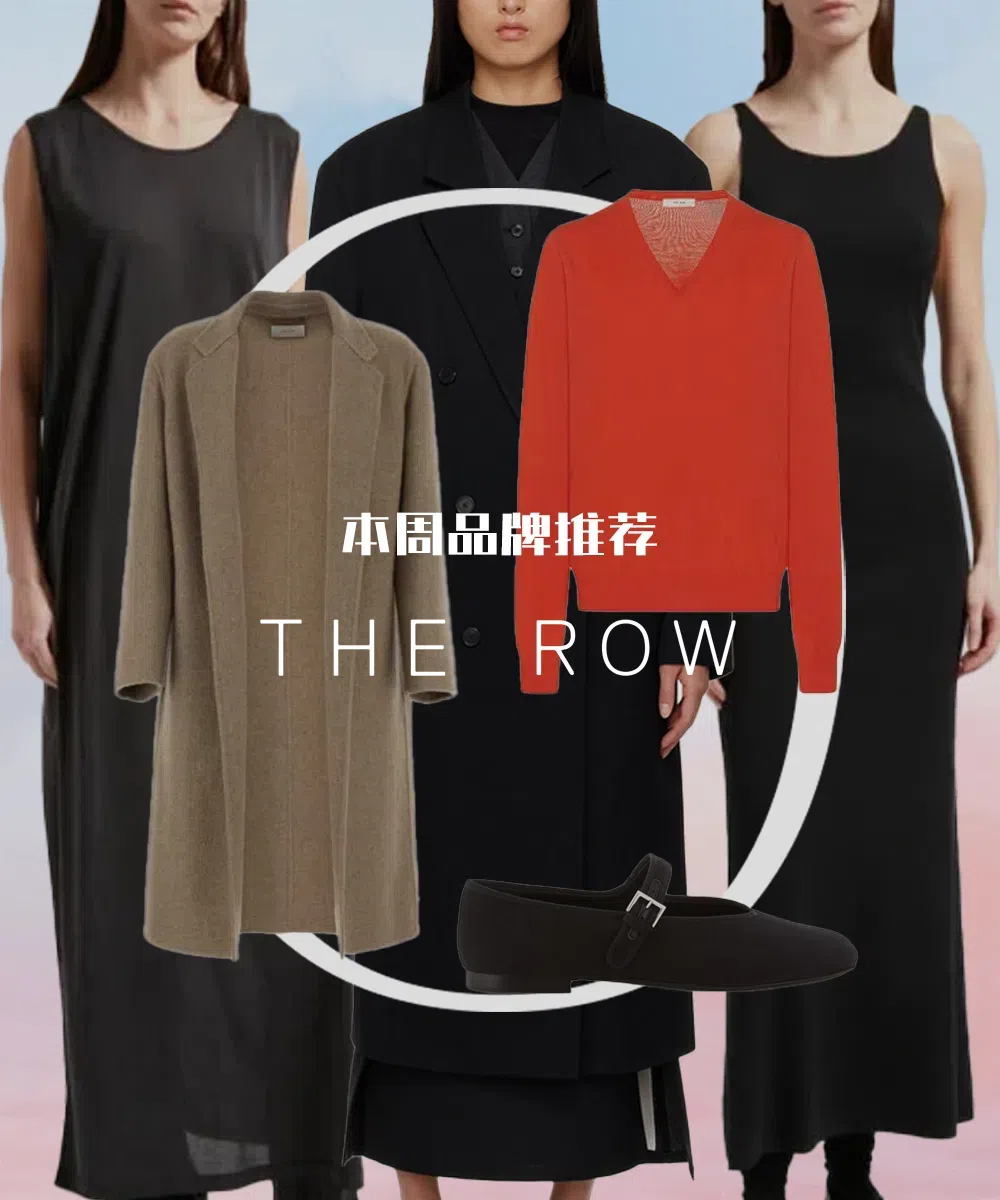 THE ROW Boheme Mj Ballet Flats In Nappa Leather In Black