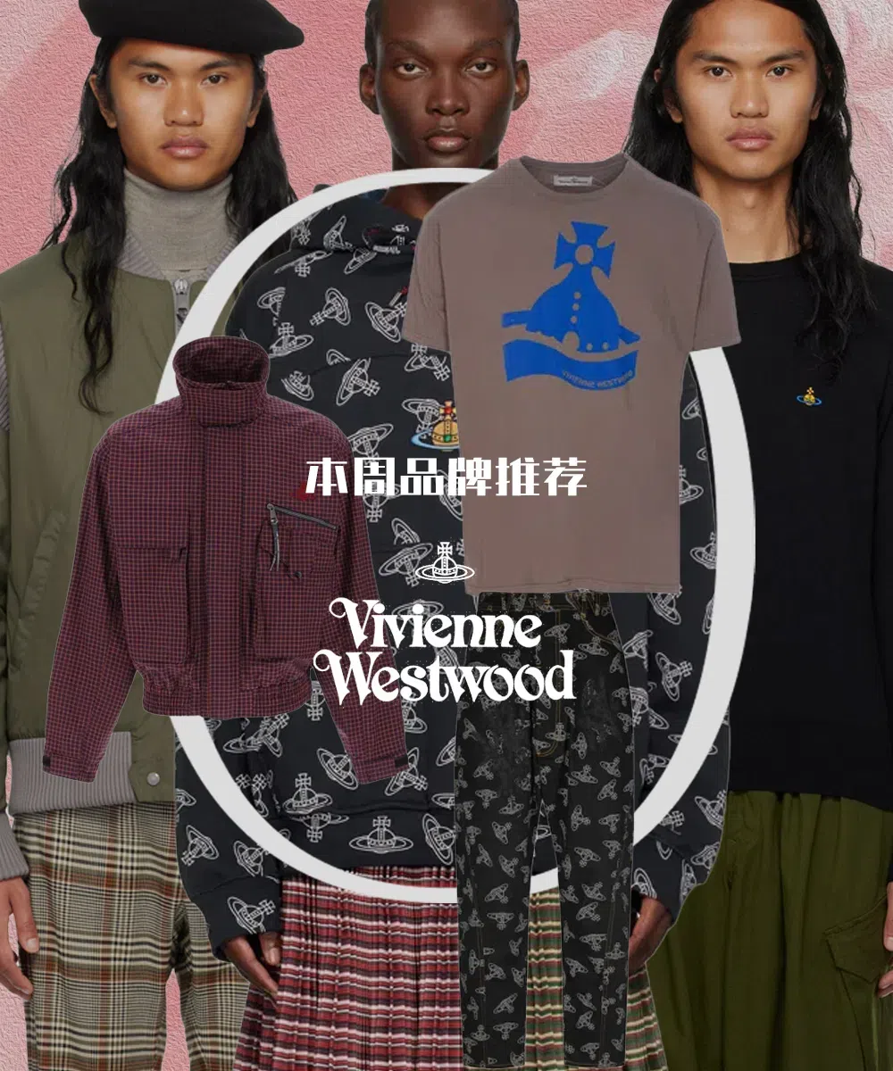 VIVIENNE WESTWOOD Black Crewneck Sweater With Orb Embroidery In Cotton And Cashmere