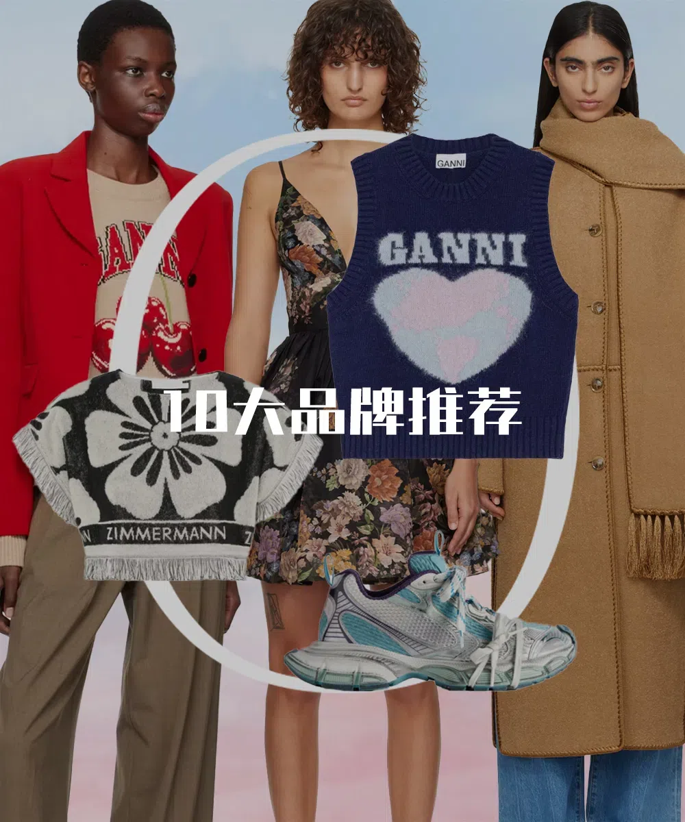 ZIMMERMANN Dresses In Black