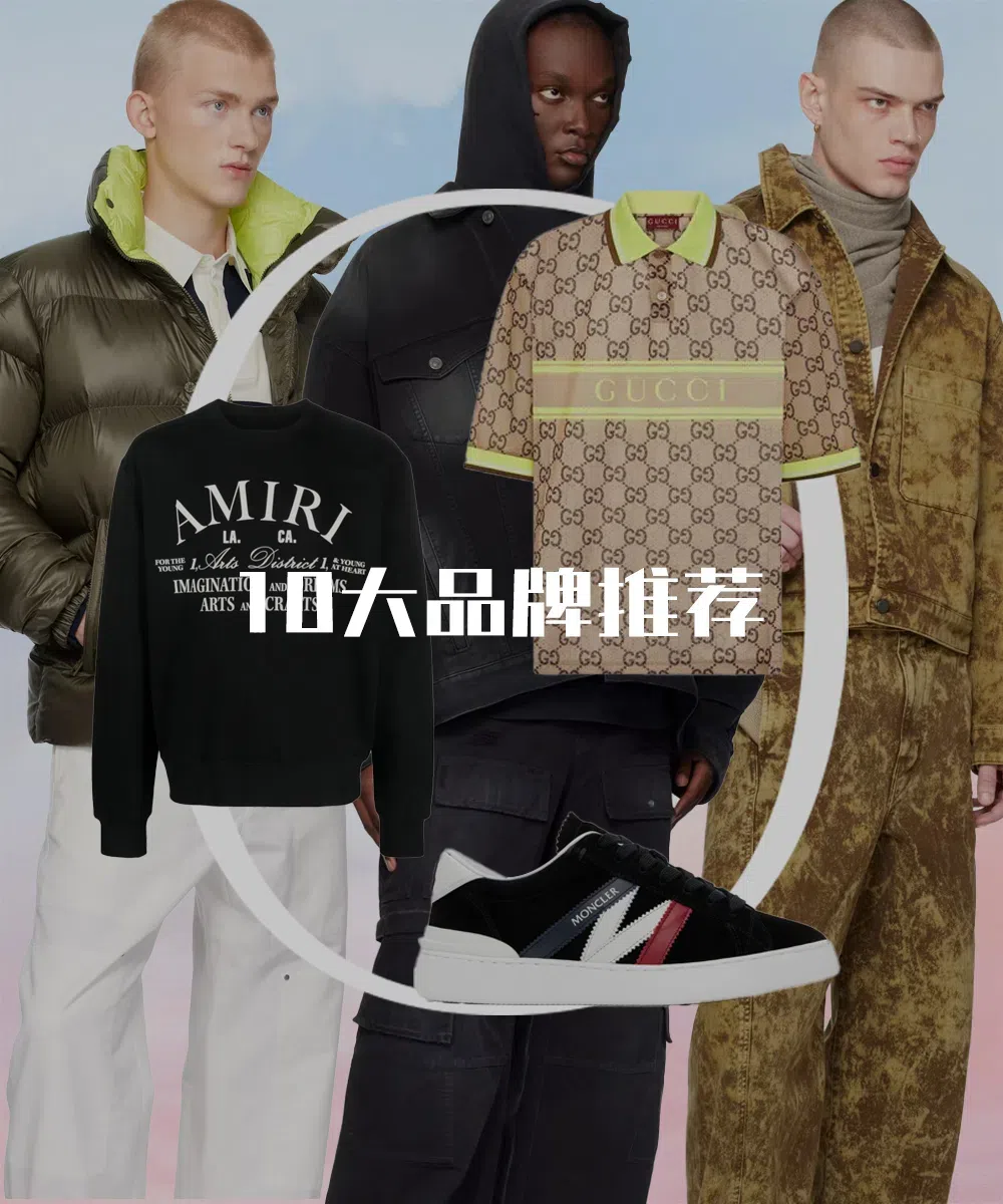 MONCLER Logo Printed Lace-up Sneakers In Black