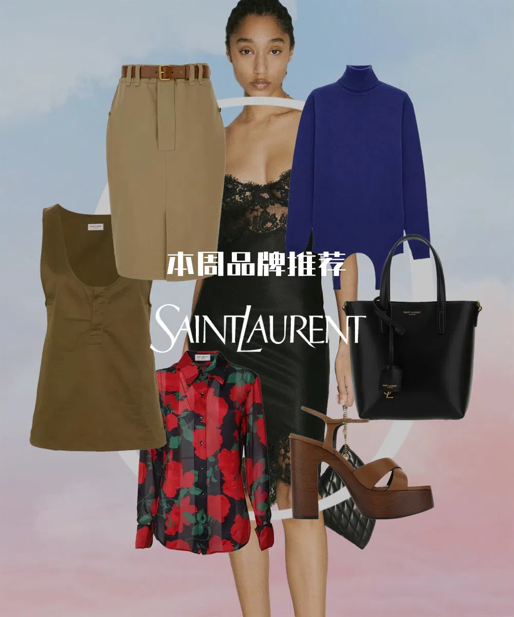 SAINT LAURENT Women Lace And Silk Slip Dress In Black