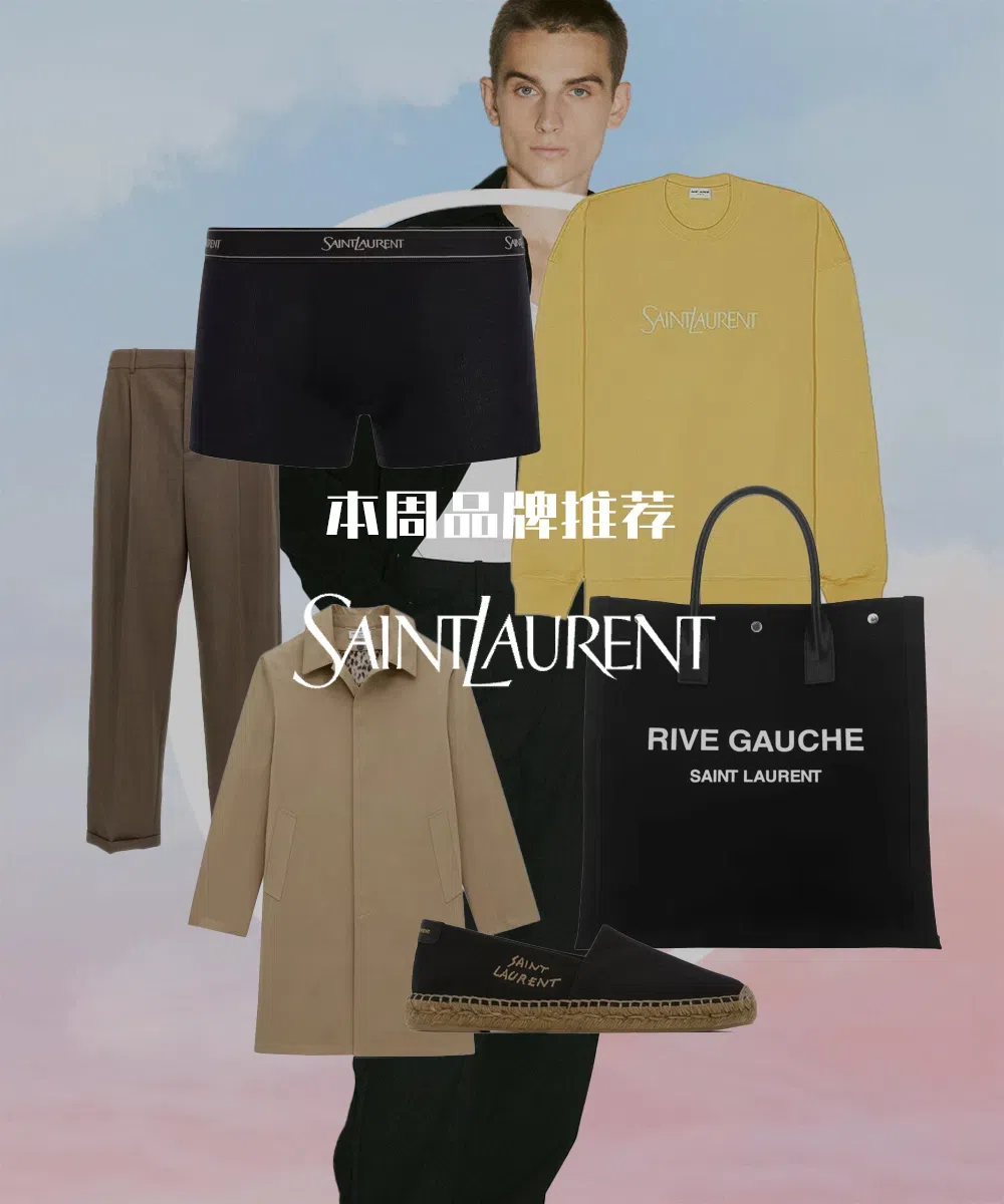 SAINT LAURENT Espadrillas Men Fabric Black