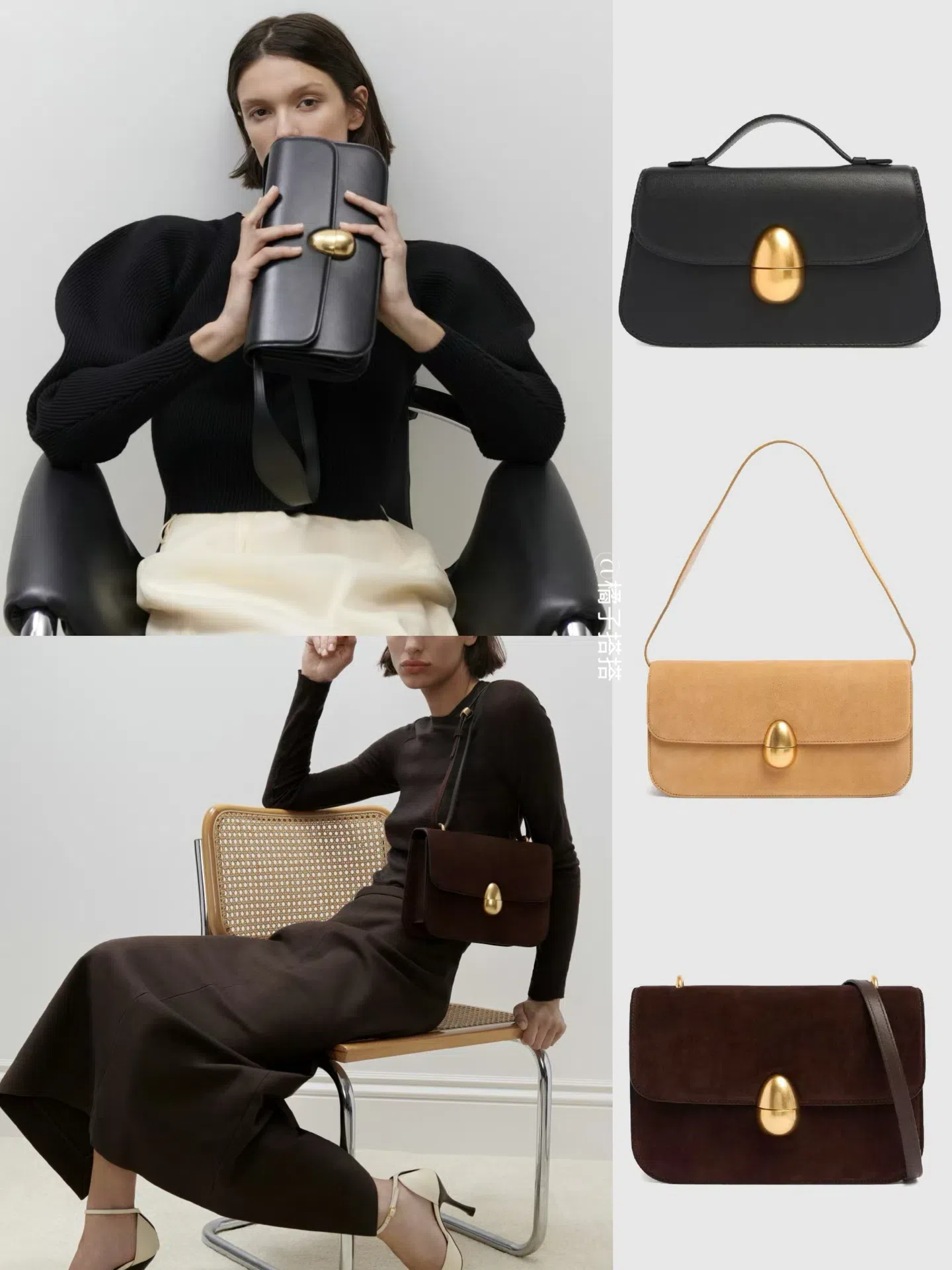 NEOUS Womens Dark Chocolate Phoenix Baguette Detachable-strap Suede Shoulder Bag In Braun