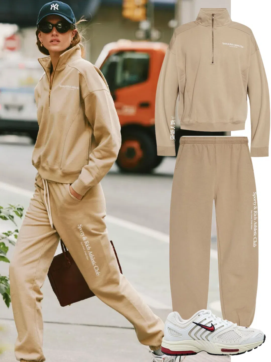 NIKE Air Pegasus 2k5 Leather And Mesh Sneakers In White