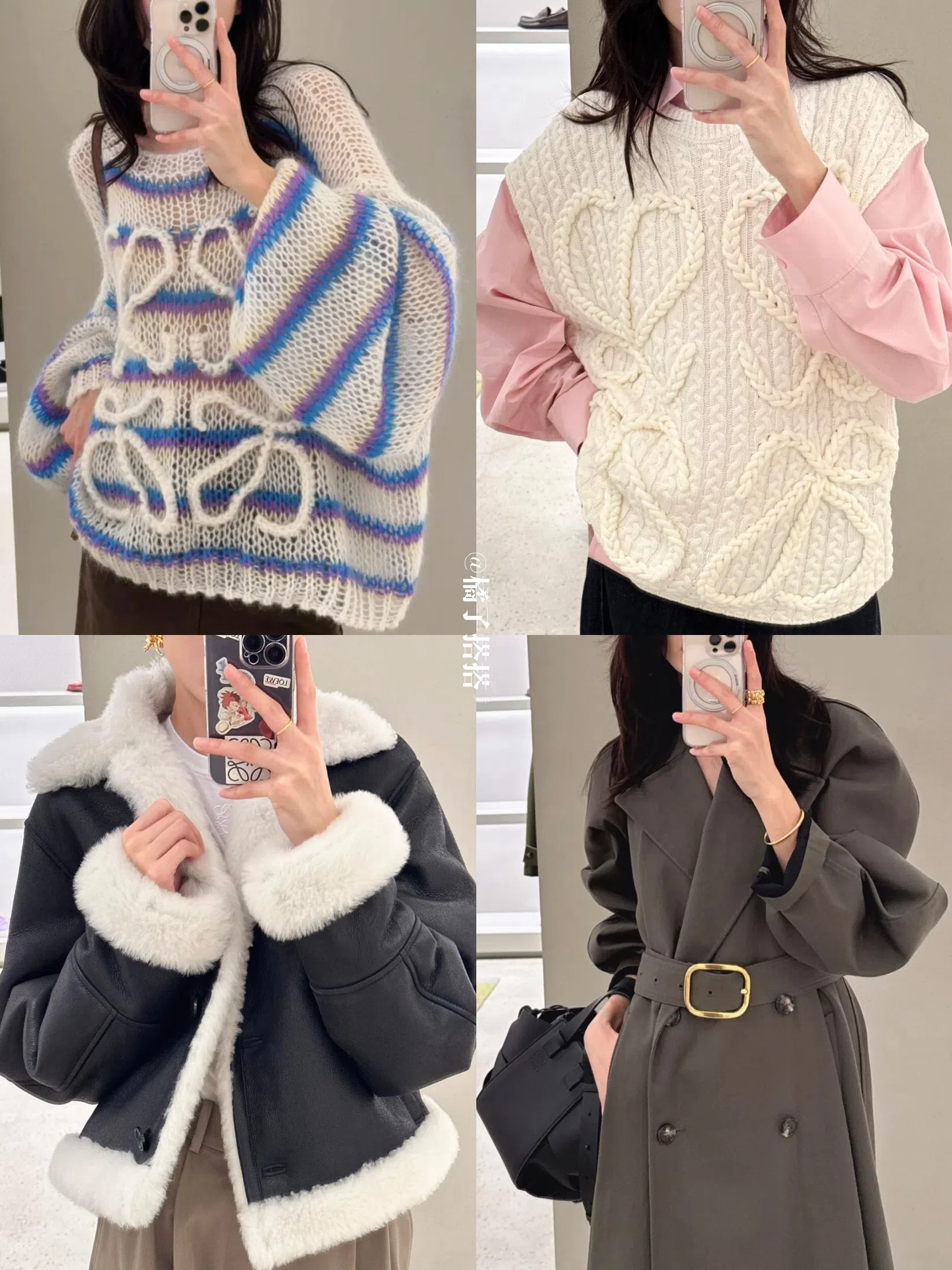 LOEWE Anagram Embroidered Striped Mohair-blend Sweater In Multi