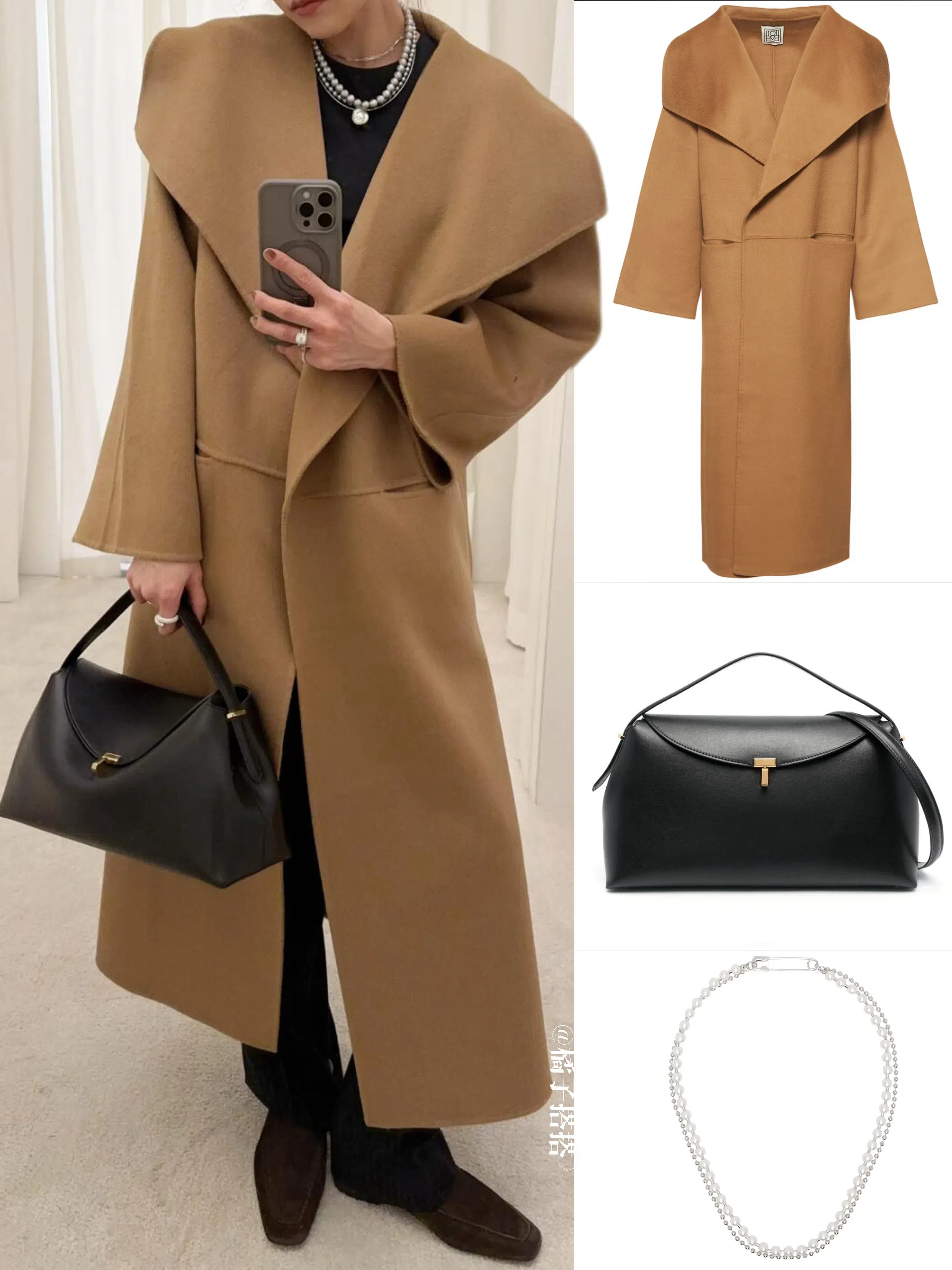 TOTÊME Camel Brown Oversize Coat With Shawl Lapels In Wool And Cashmere Woman Toteme
