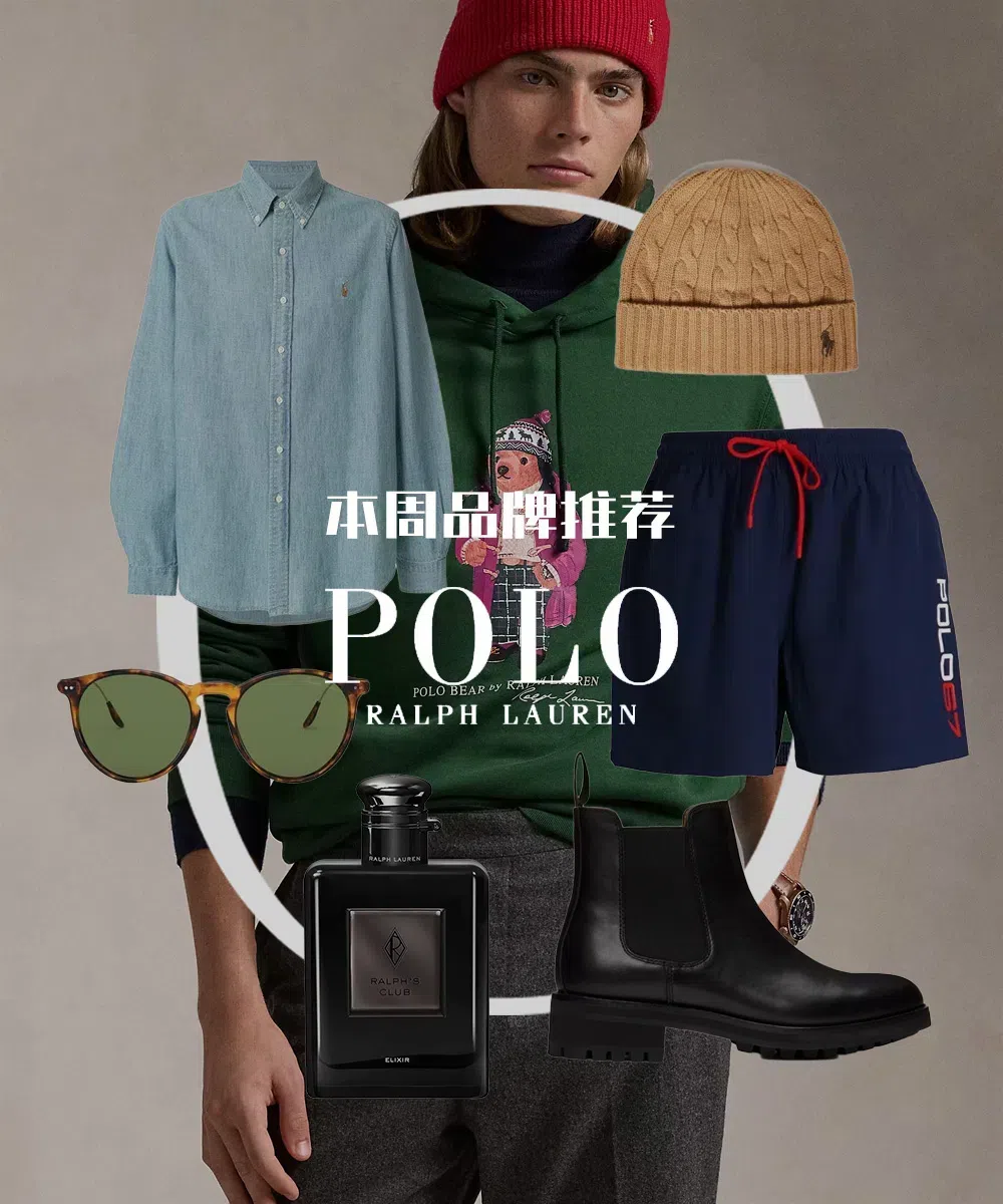 POLO RALPH LAUREN Blue Cotton Polo Pony Chambray Shirt