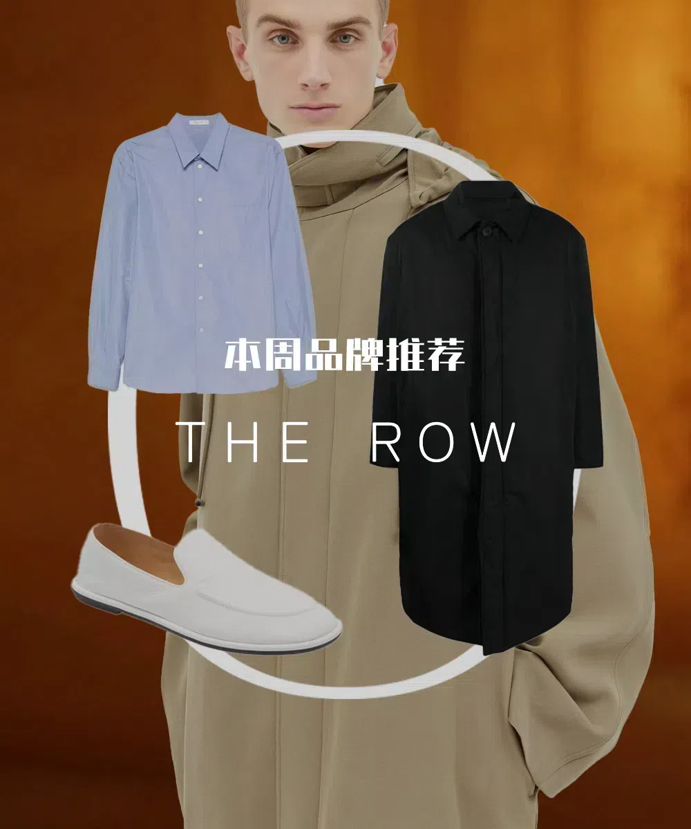 THE ROW Canal Leather Slip-on Loafers In Milk