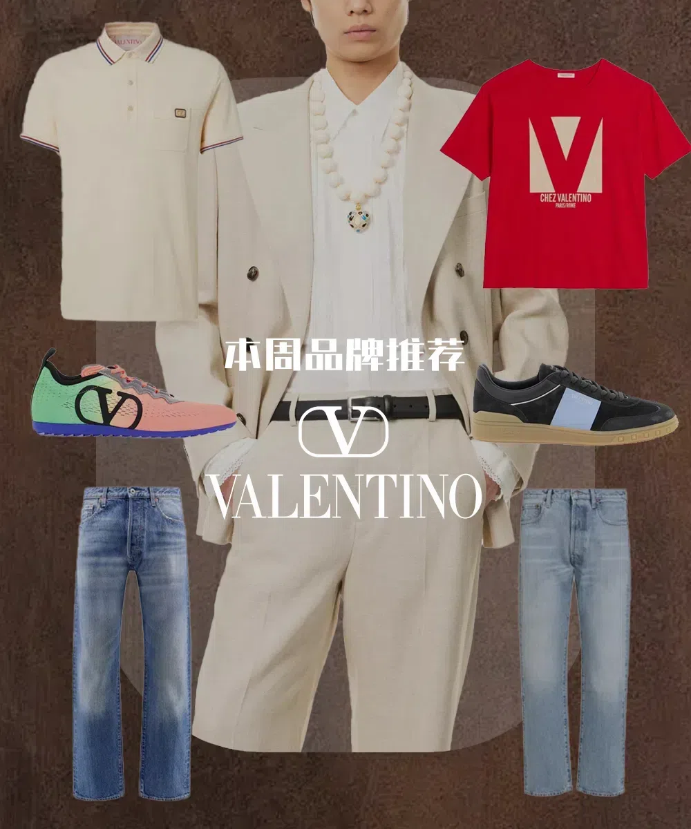 VALENTINO " Print In Red