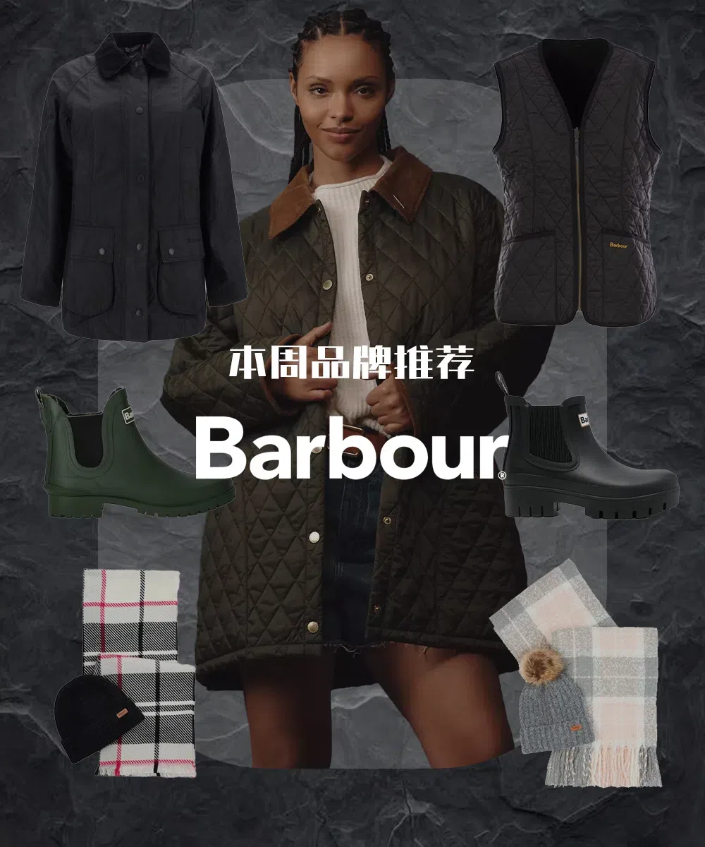 BARBOUR Halton Waterproof Chelsea Rain Boot In Black