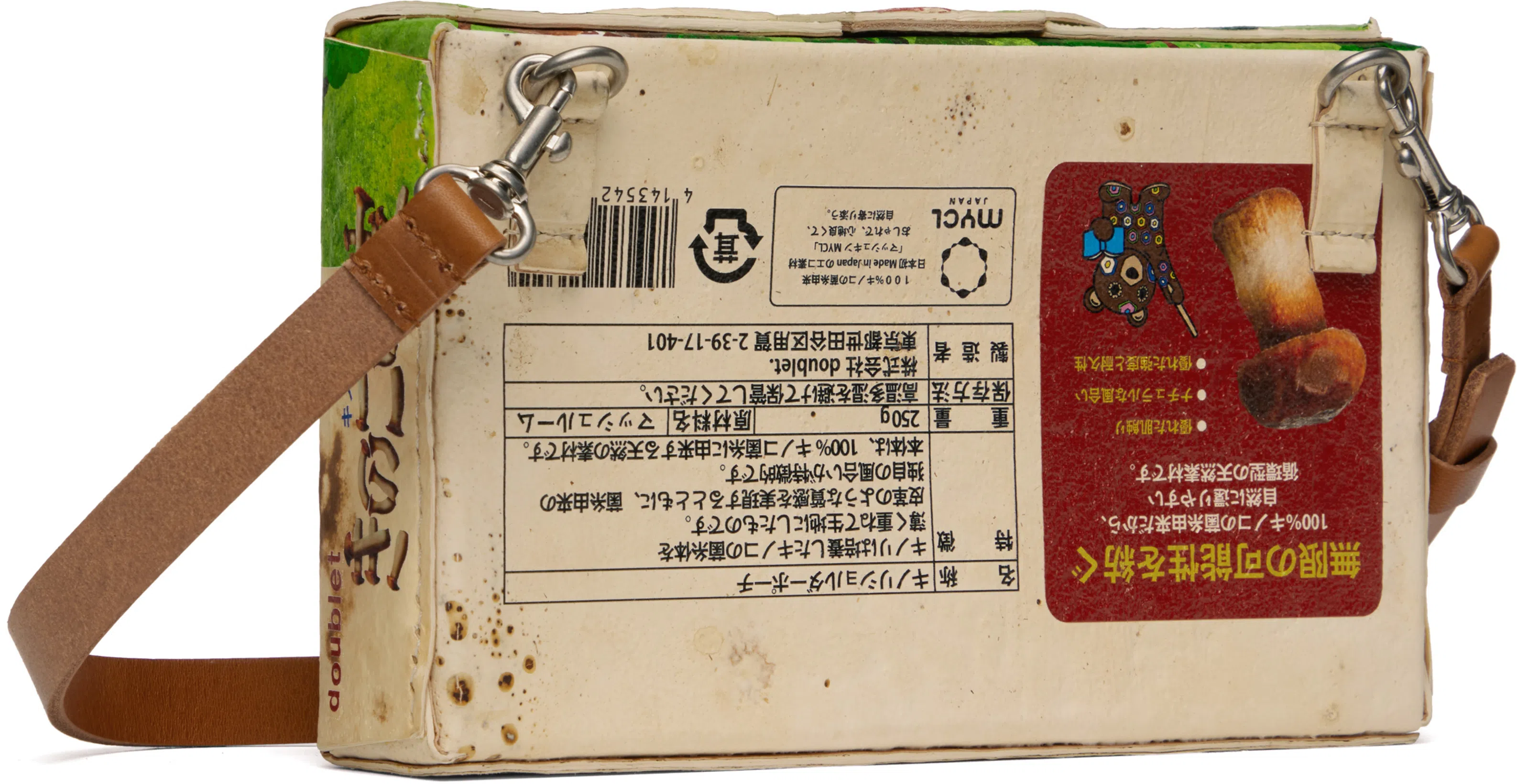 DRIES VAN NOTEN Wide-leg Trousers Back Pocket In Neutral