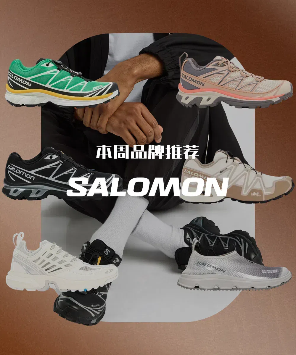 SALOMON Performance-driven Xt 6 Gtx Sneakers Featuring Quicklace Technology In Black