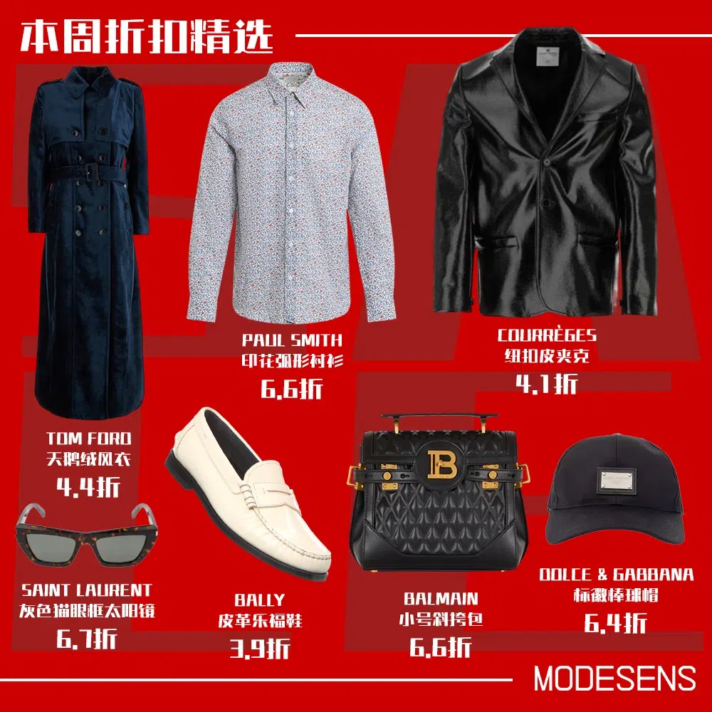 DOLCE & GABBANA Logo Tag Embellished Baseball Cap In Black