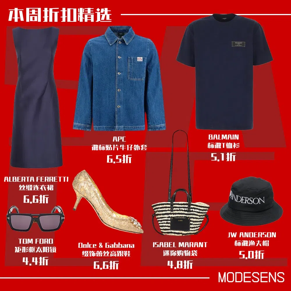 ALBERTA FERRETTI Silk-satin Dress In Blue