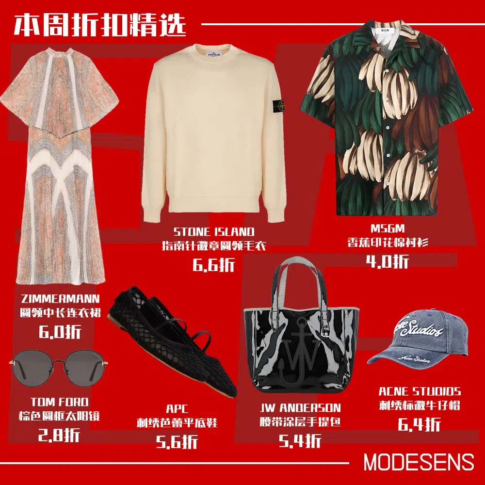 JW ANDERSON J. W. Anderson Belt Anchor Logo Tote Bag In Black