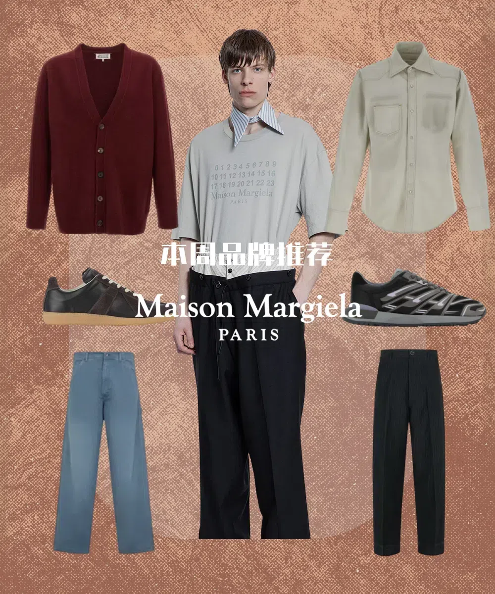 MAISON MARGIELA Casual Low Top Sneakers With Suede Panels In Black