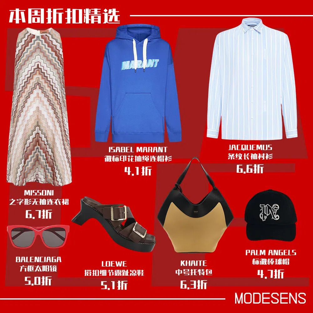 JACQUEMUS Men's La Chemise Simon In Blue