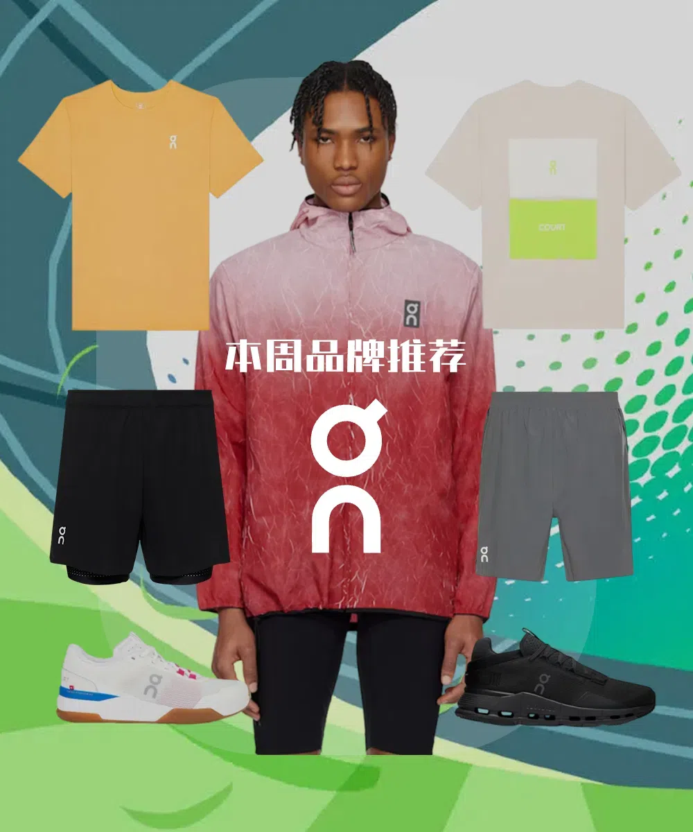 ON Running Cloudtilt Sneakers With Cloudtech Phase Sole And Logo Accents In Black