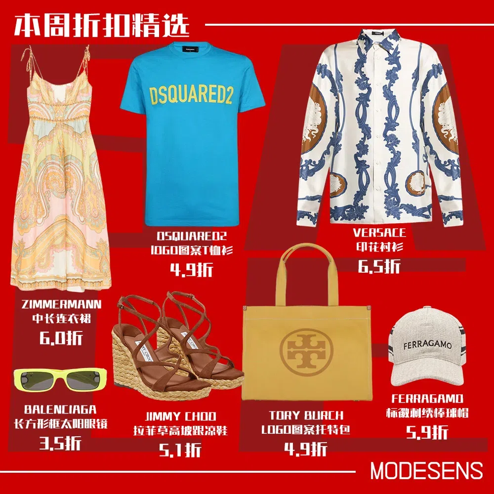 TORY BURCH Tote In Yellow