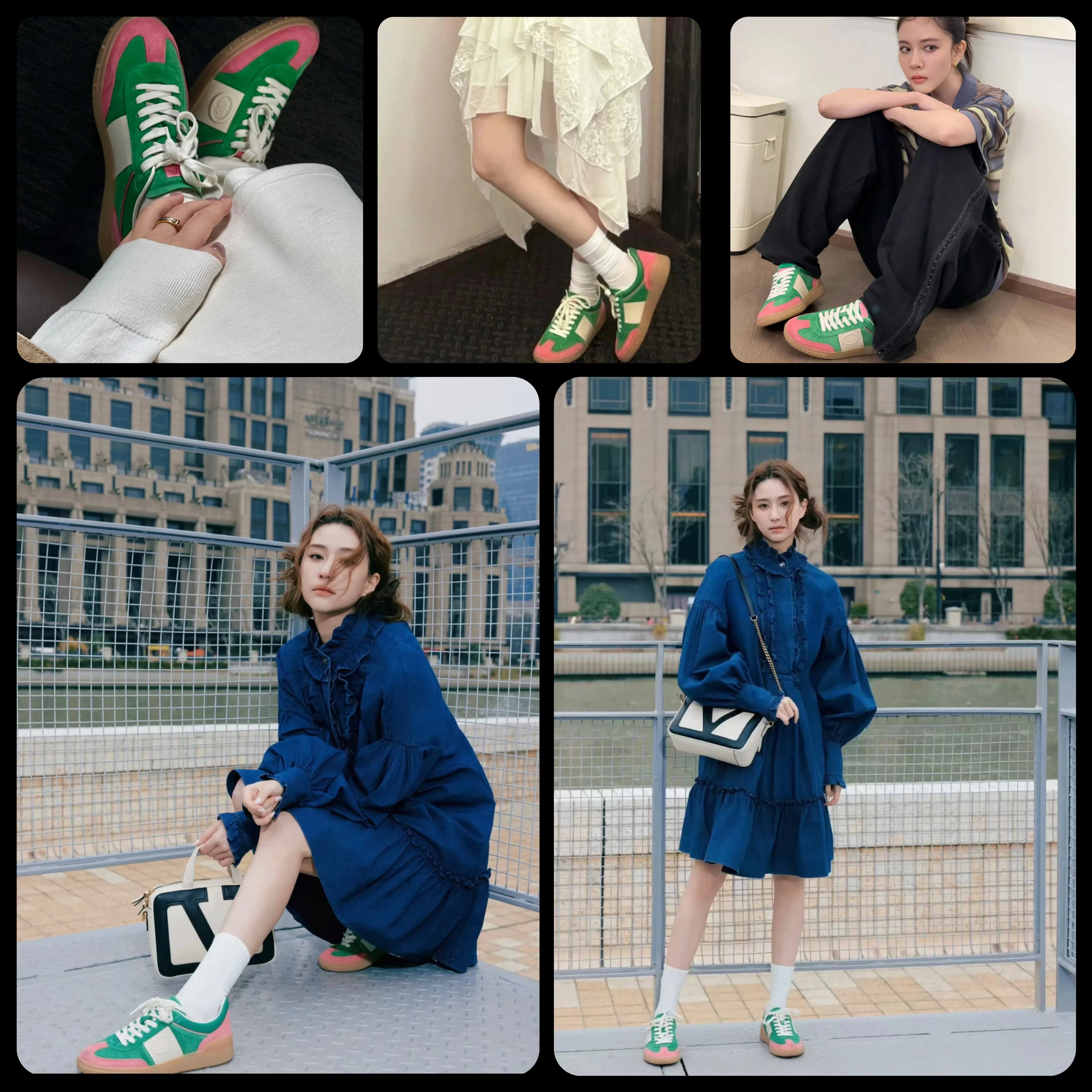 VALENTINO GARAVANI Multicolor Suede Upvillage Sneakers In Green