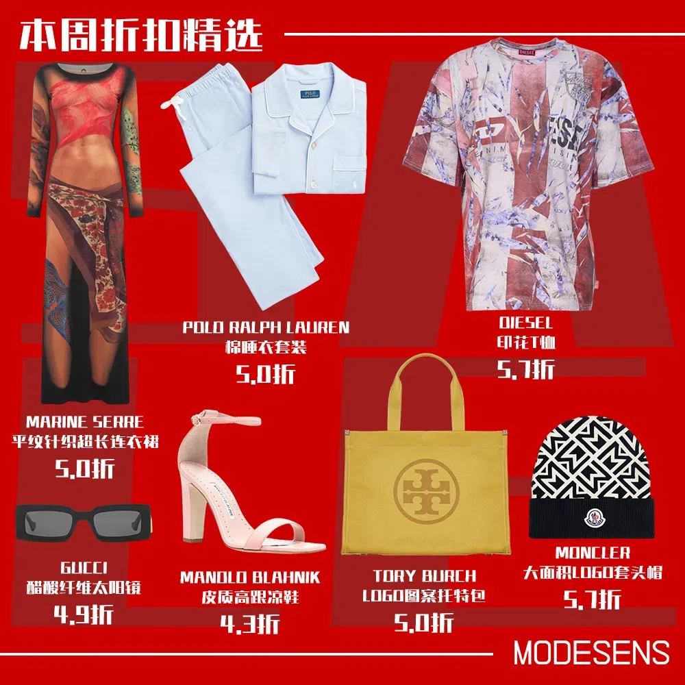 TORY BURCH Tote In Yellow