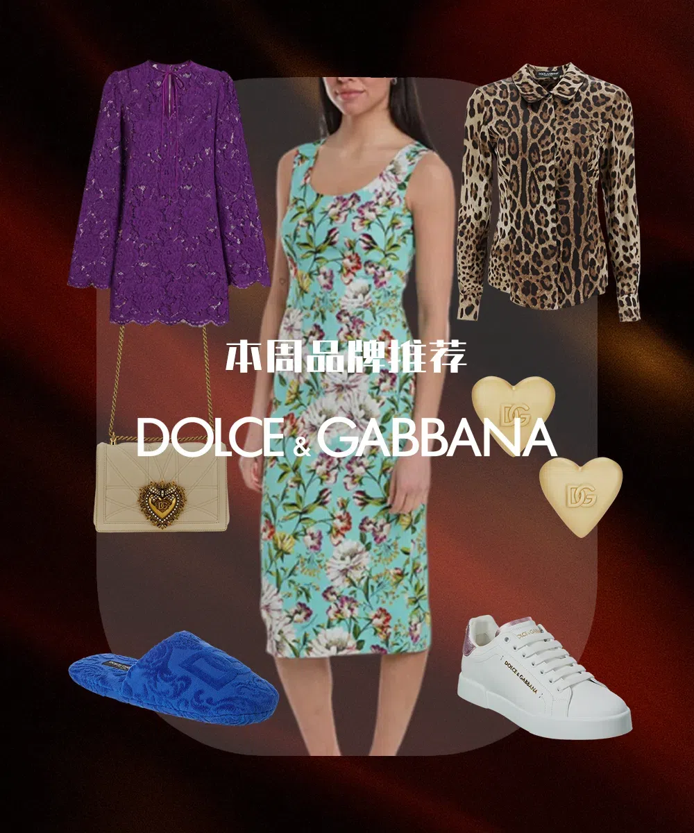 DOLCE & GABBANA Portofino Leather Sneakers In White And Pink In Multi