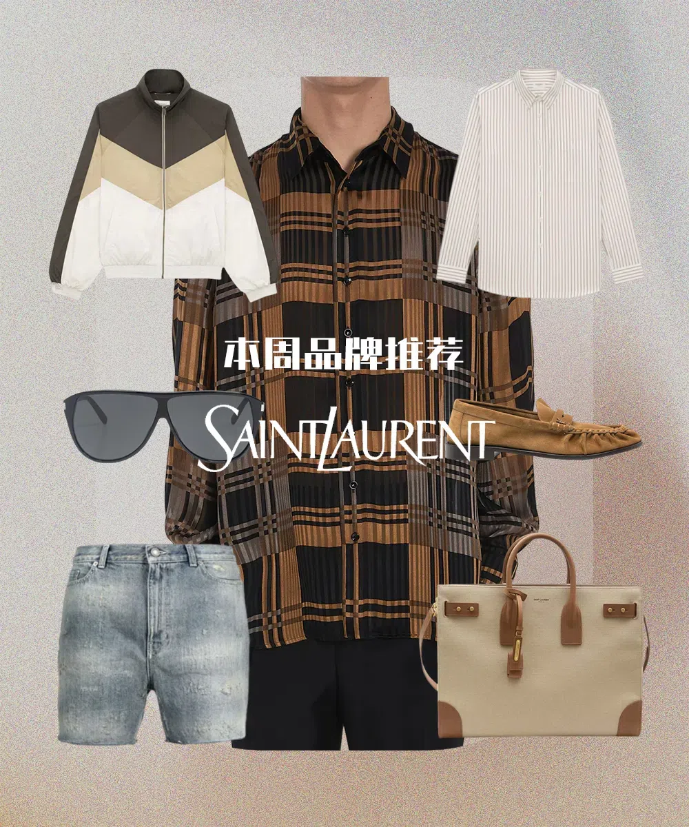 SAINT LAURENT Two-tone Canvas And Leather Large Sac De Jour Handbag In Brown