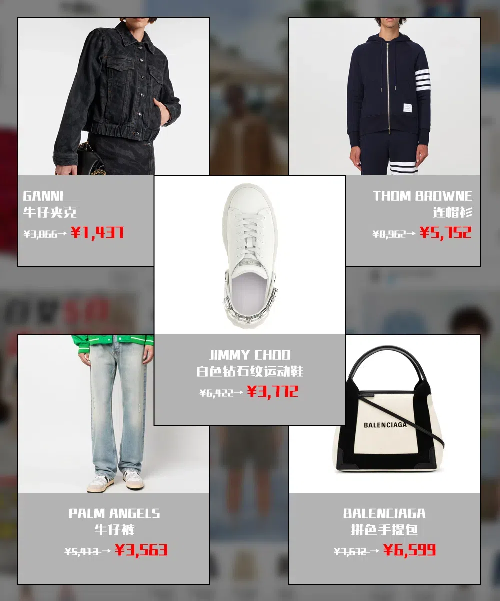 THOM BROWNE Classic Loopback 4-bar Full Zip Hoodie Man Sweatshirt Multicolored Size Xl Cotton In Blue