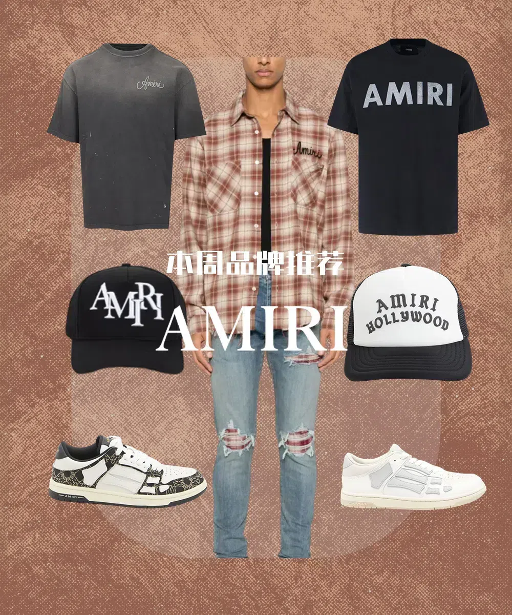 AMIRI Stencil Print T Shirt In Black