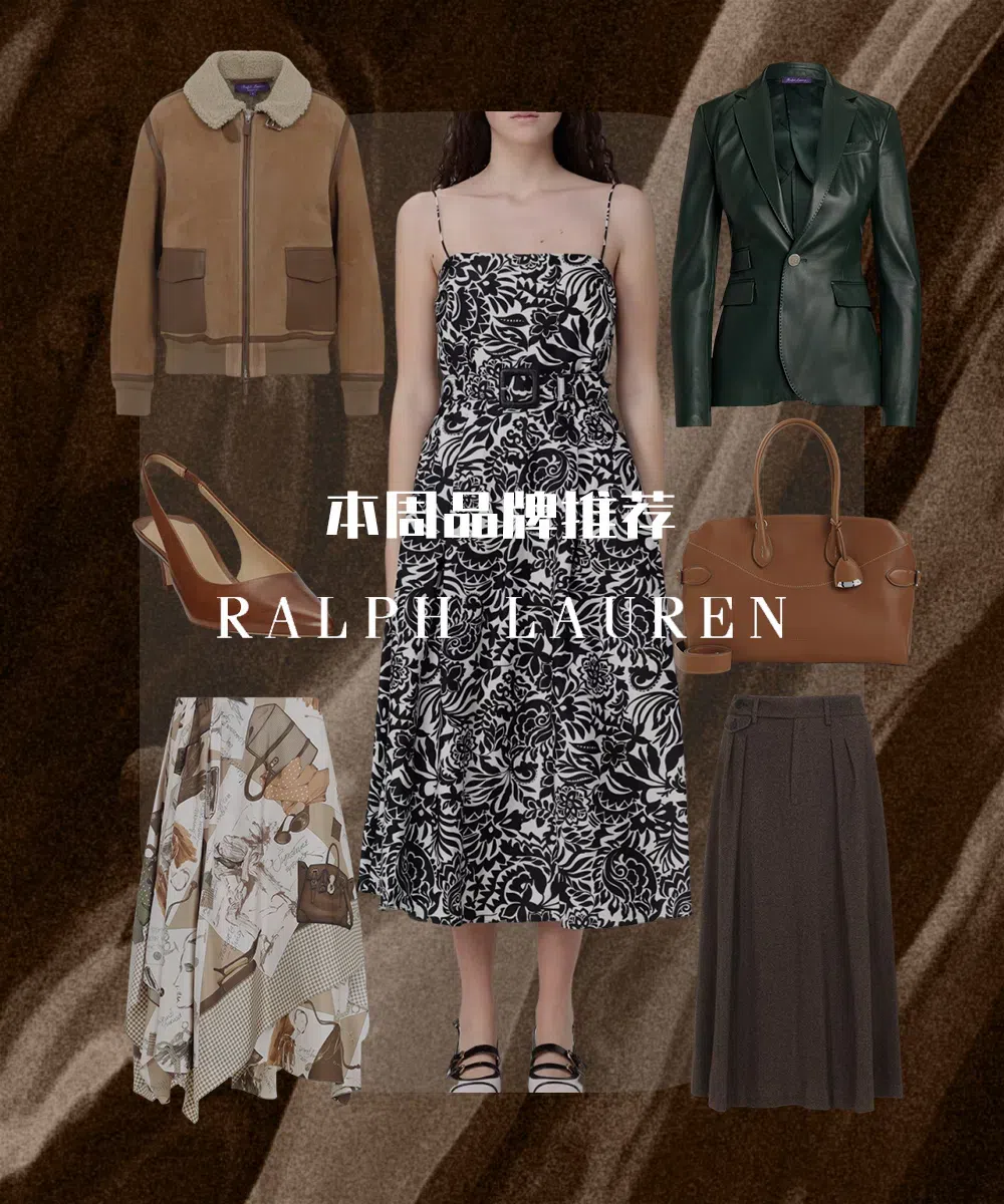 RALPH LAUREN High Heel Shoes Lauren  Woman Color Leather In Light Brown