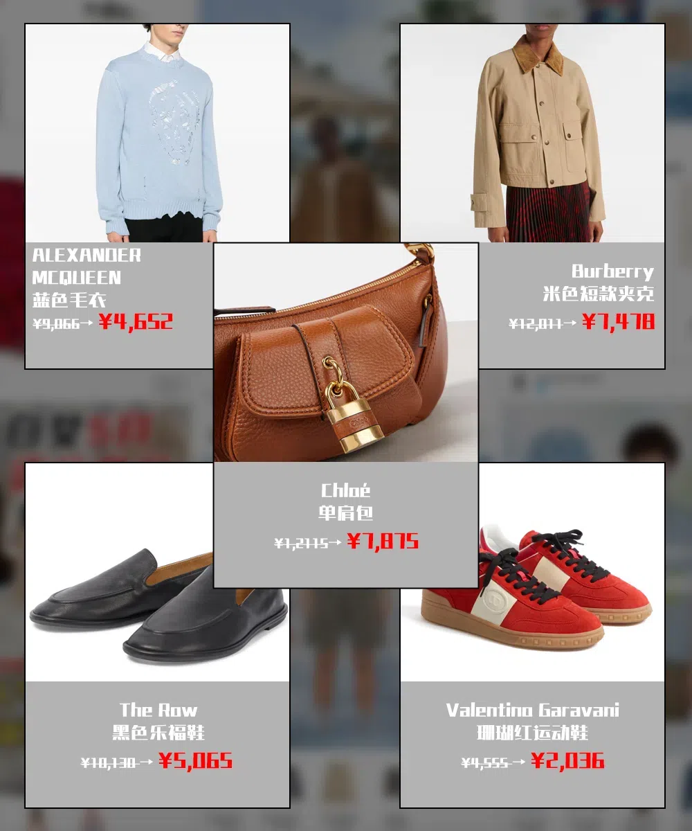 VALENTINO GARAVANI Upvillage Low Top Trainer In Red