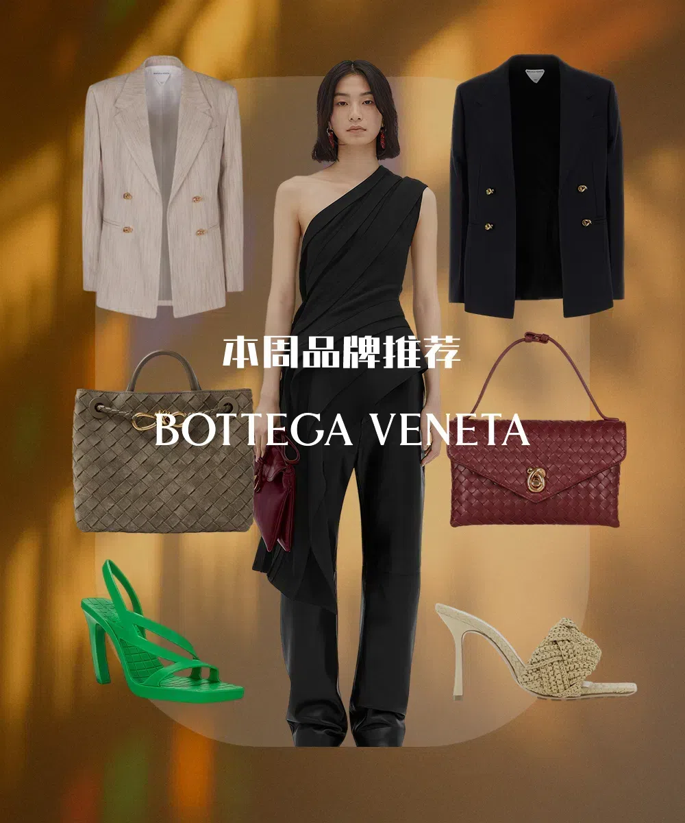 BOTTEGA VENETA Womens Grey Putty Knot Notch-lapels Woven Blazer In Neutral