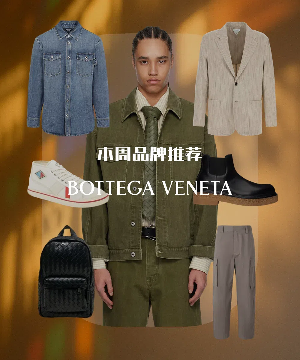 BOTTEGA VENETA Eliot Mid-top Canvas Sneakers In White