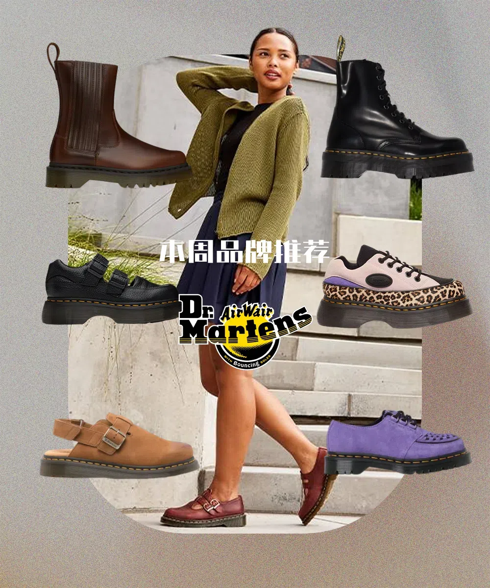 DR. MARTENS 1460 Waterproof 8 Eye Boots In Black