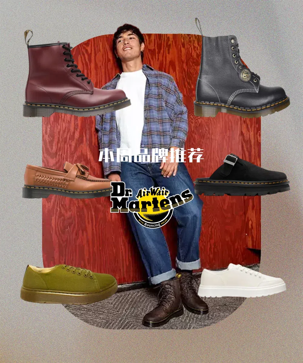 DR. MARTENS Dr.martens Smooth Boots In Cherry Color Leather In Red