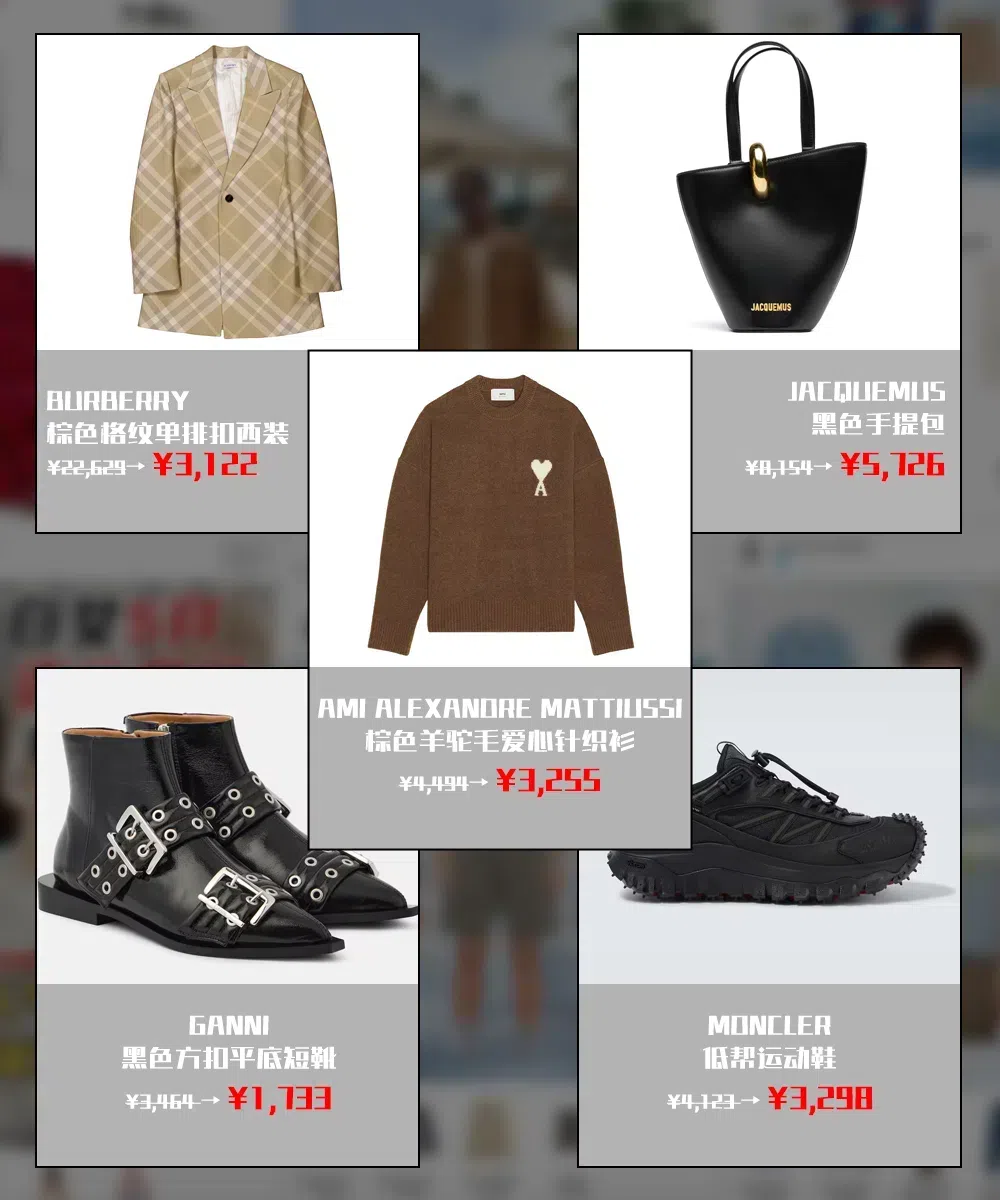 MONCLER Trailgrip Gtx Polyamide Sneakers Chunky Sole In Multi