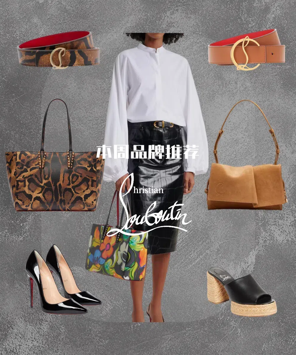 CHRISTIAN LOUBOUTIN So Kate Patent Pointed-toe Red Sole Pump In Black