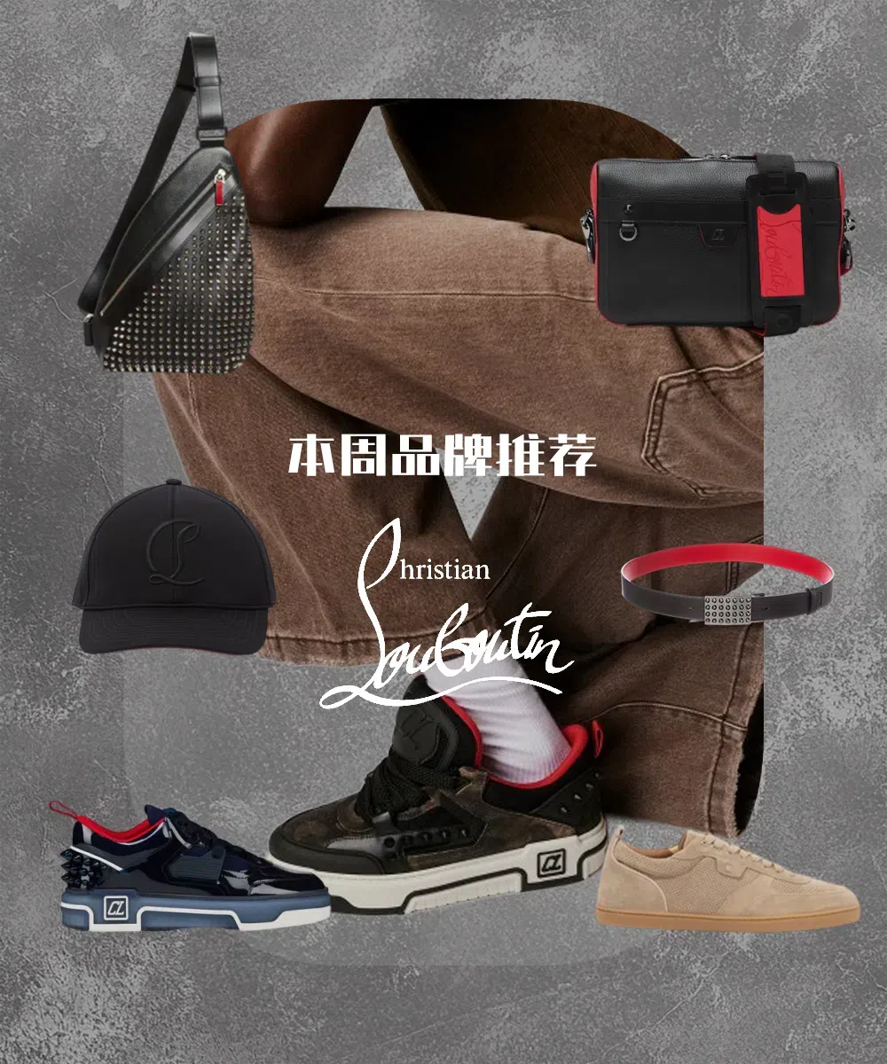 CHRISTIAN LOUBOUTIN Rui Perforated Low-top Sneakers Suede Rubber In Cream