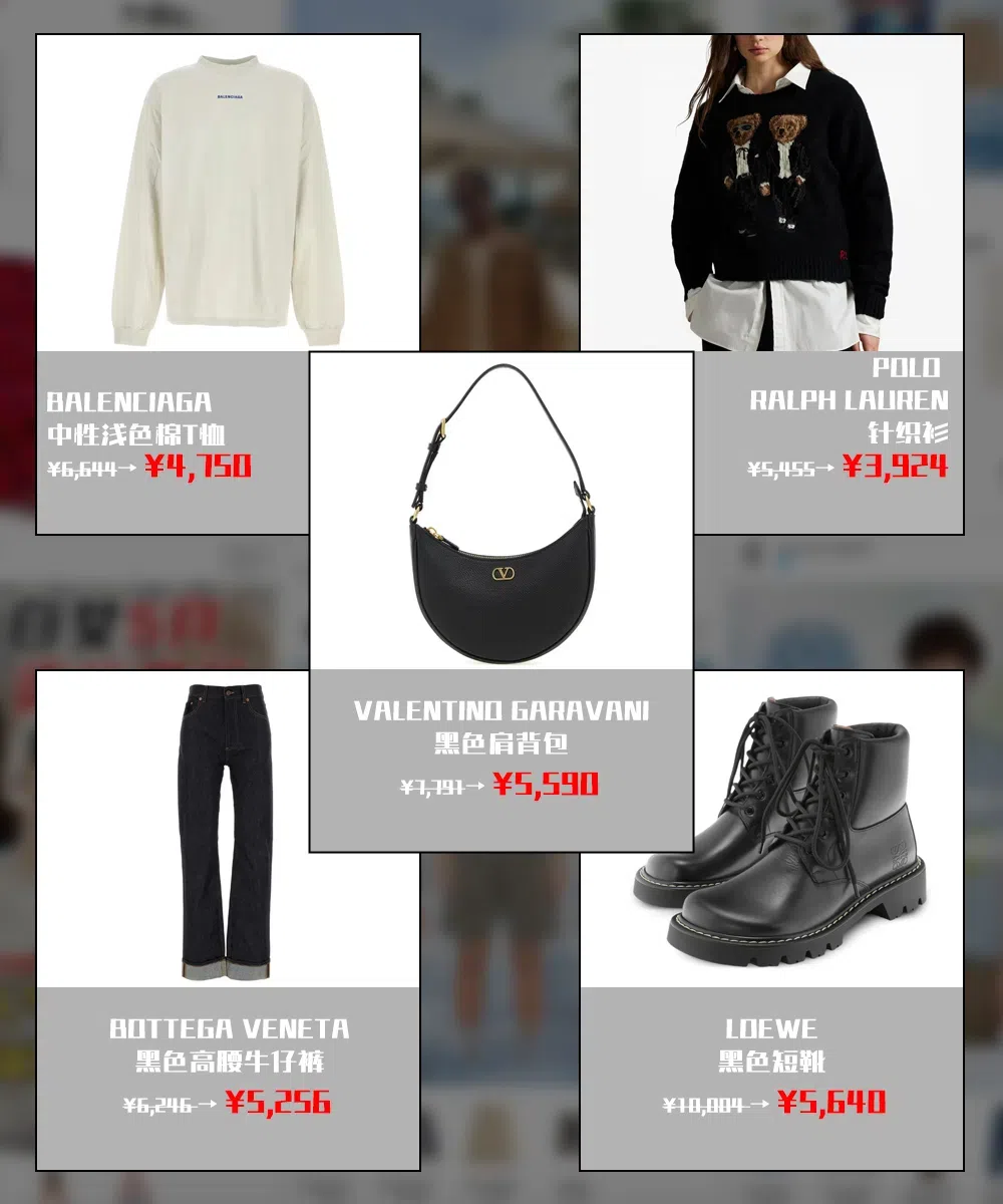 VALENTINO GARAVANI Vlogo Signature Leather Shoulder Bag In Black