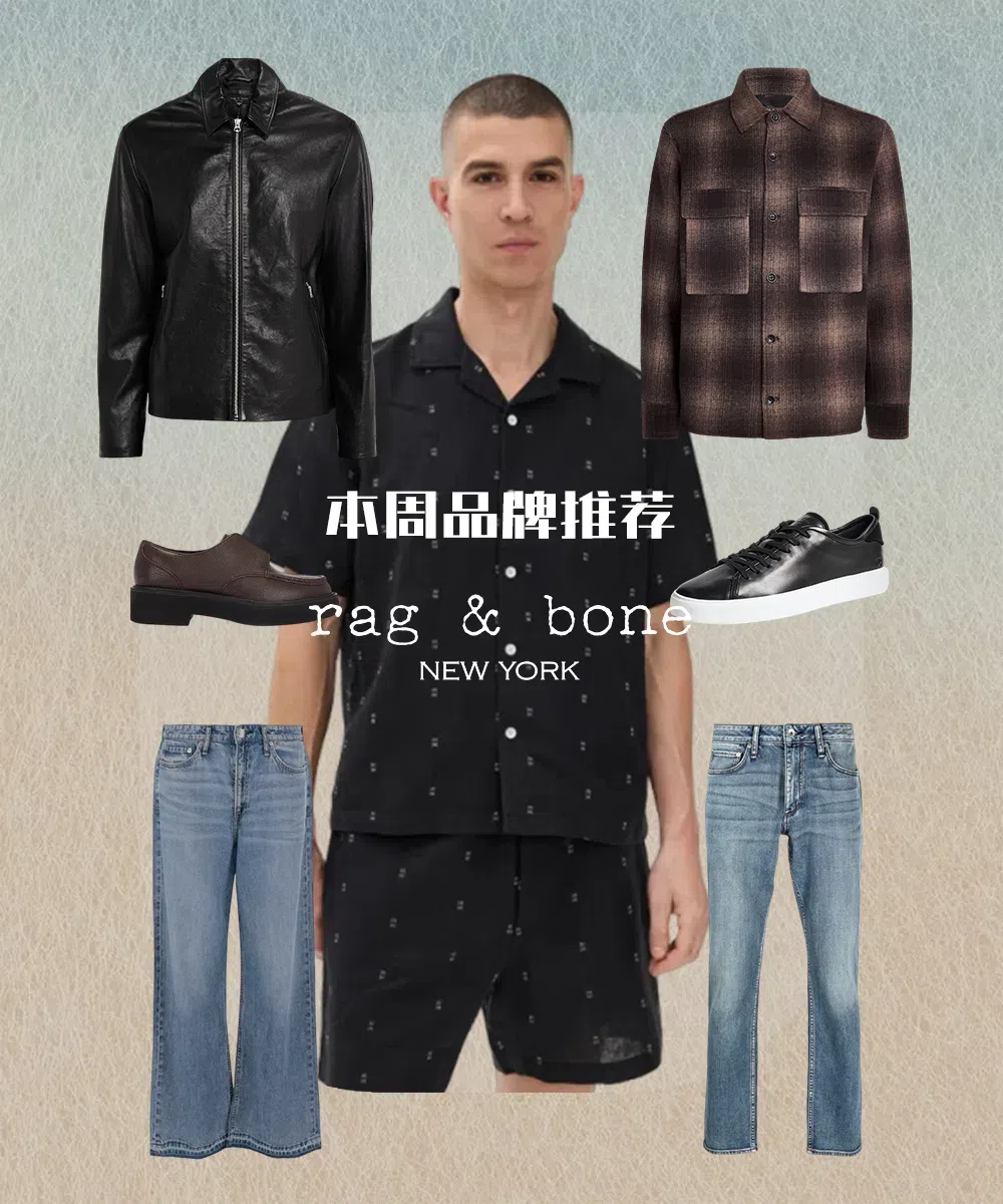 RAG & BONE Elastic Drawstring Waist Shorts In Black