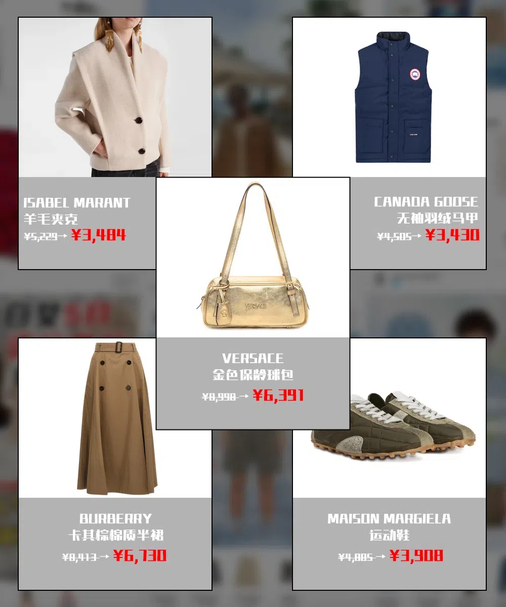 BURBERRY "brenda" Midi Skirt In Brown