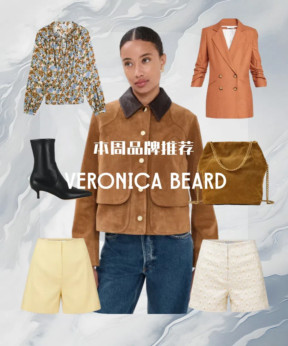 VERONICA BEARD Lisa 45 Stretch Kitten Heel Bootie In Black